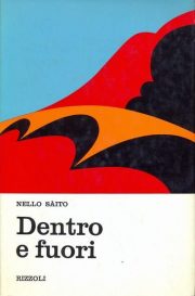 dentro_e_fuori
