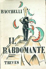 il_rabdomante