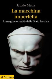 la_macchina_imperfetta