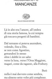 mancanze