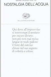 nostalgia_dell_acqua