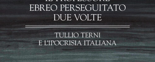 Pierluigi Battista vince il premio per la saggistica - 97esima edizione 1 IMG_9392